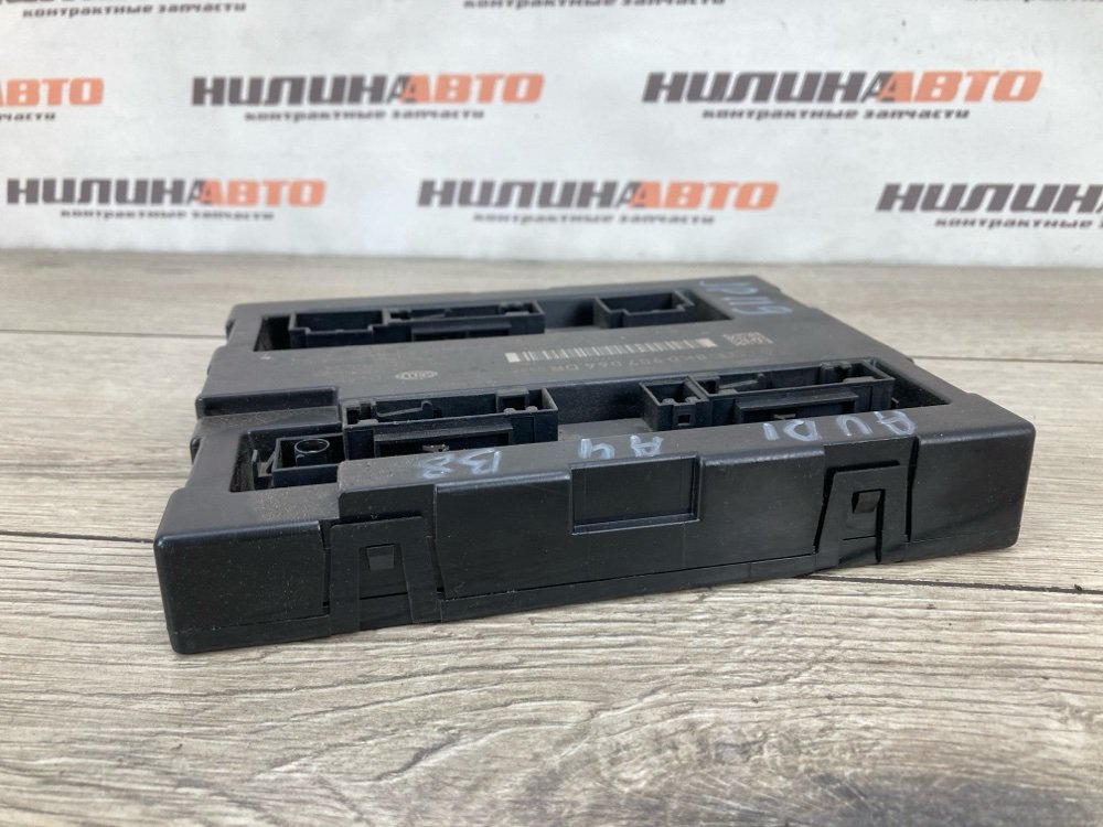 Блок комфорта, 1000 рублей, Москва