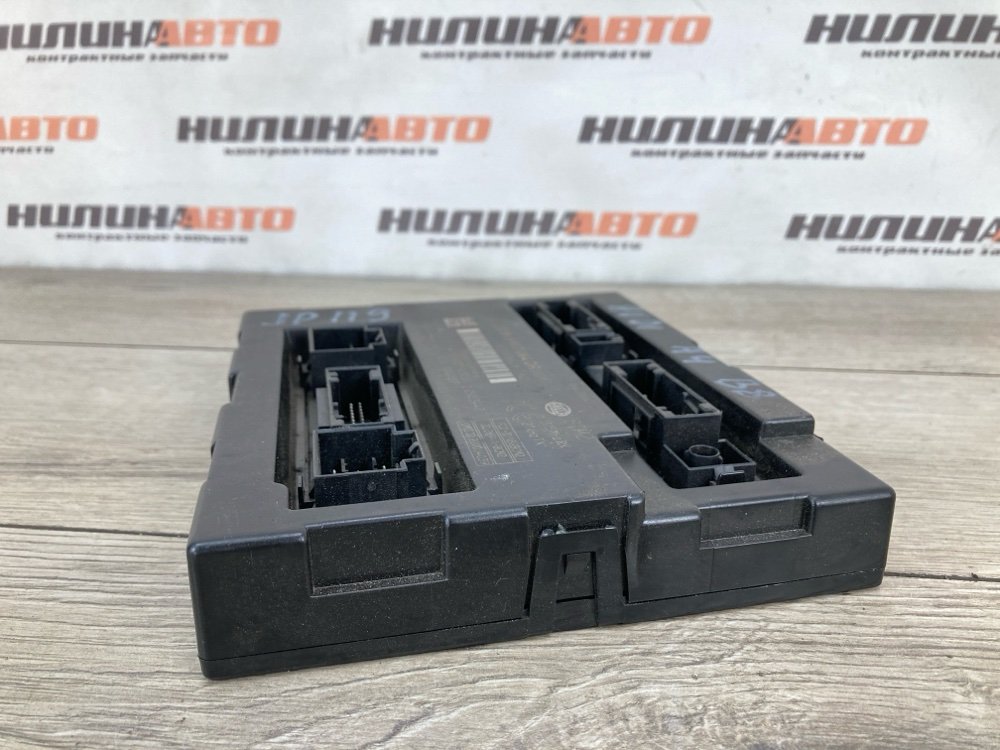 Блок комфорта, 1000 рублей, Москва