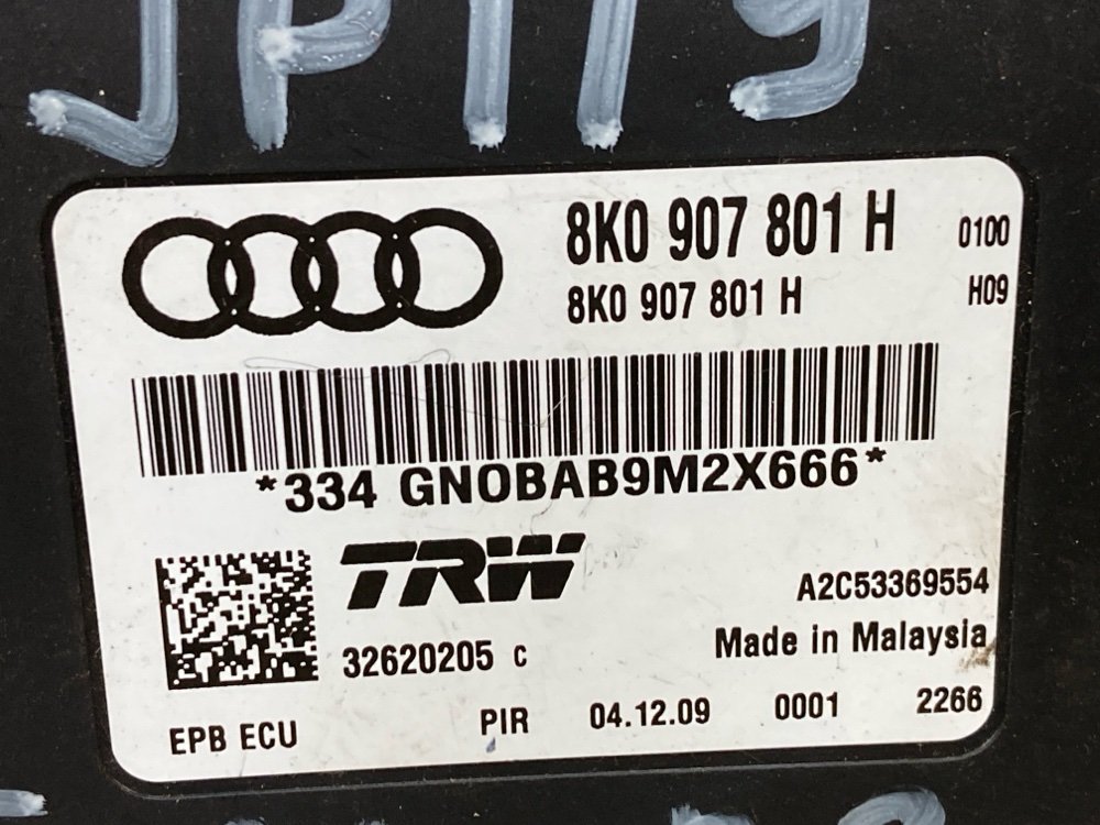 Блок управления стояночного тормоза, 500 рублей, Москва