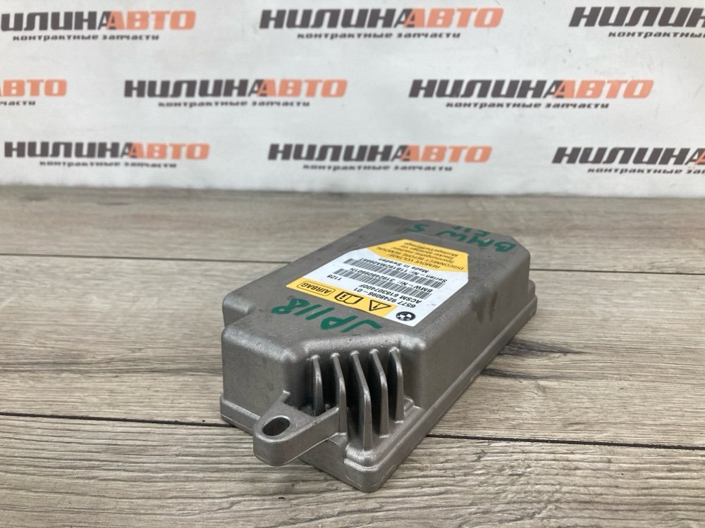 Блок управления SRS, 1500 рублей, Москва