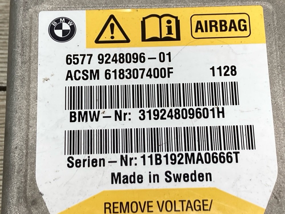 Блок управления SRS, 1500 рублей, Москва