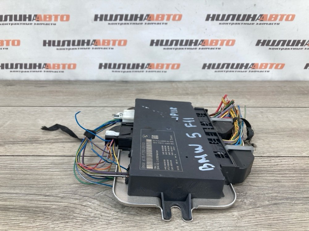 Блок управления светом, 2500 рублей, Москва