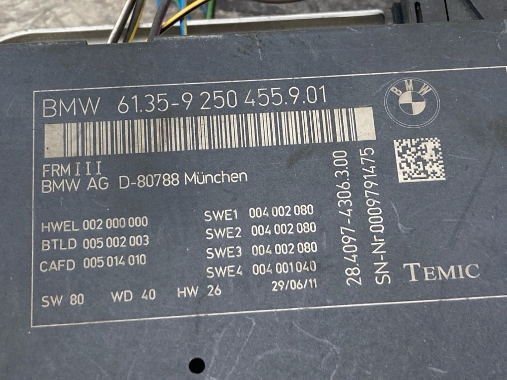 Блок управления светом, 2500 рублей, Москва