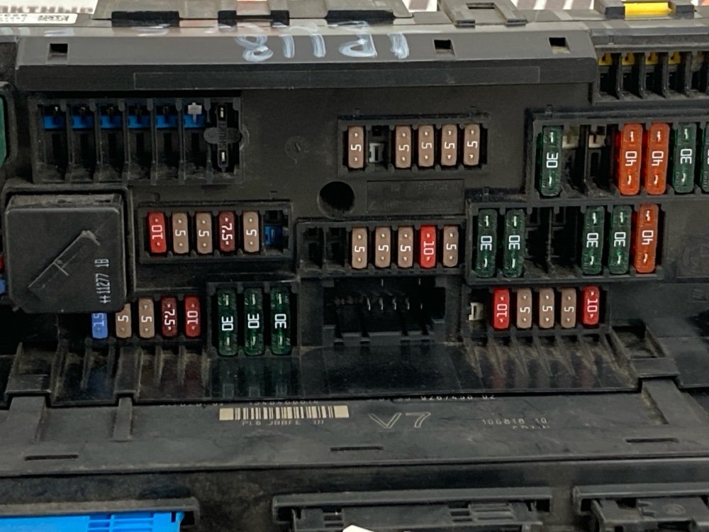 Блок предохранителей, 1000 рублей, Москва