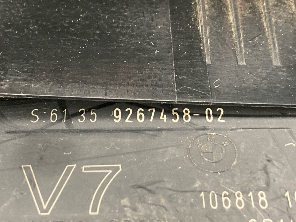 Блок предохранителей, 1000 рублей, Москва