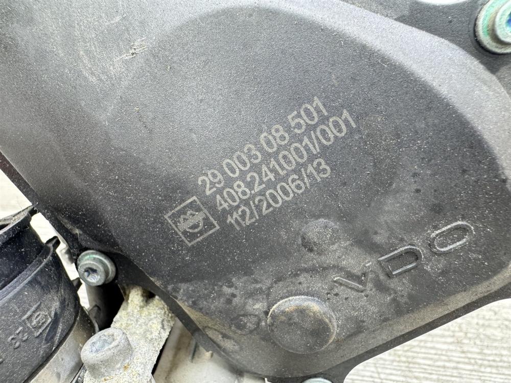 Рампа топливная, 3000 рублей, Севастополь