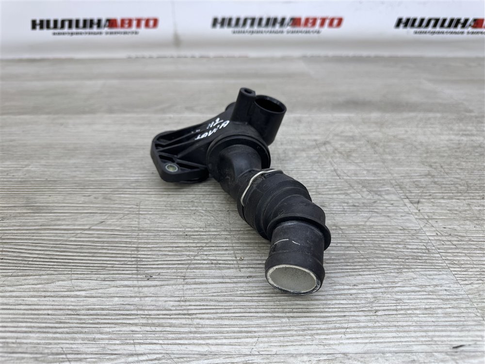 Корпус термостата, 1000 рублей, Севастополь