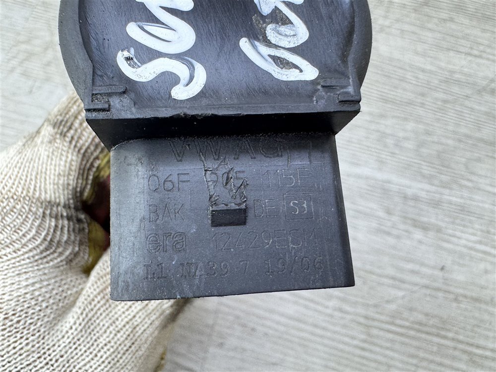 Катушка зажигания, 1200 рублей, Севастополь