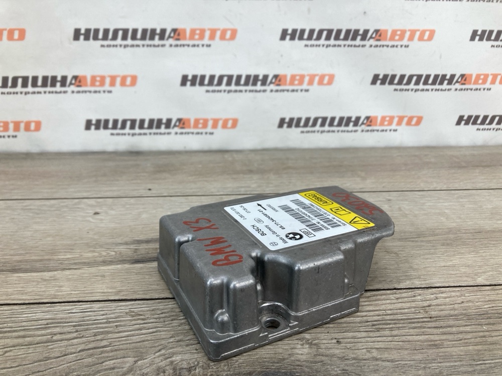 Блок управления SRS, 800 рублей, Москва