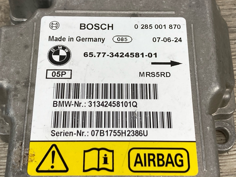 Блок управления SRS, 800 рублей, Москва