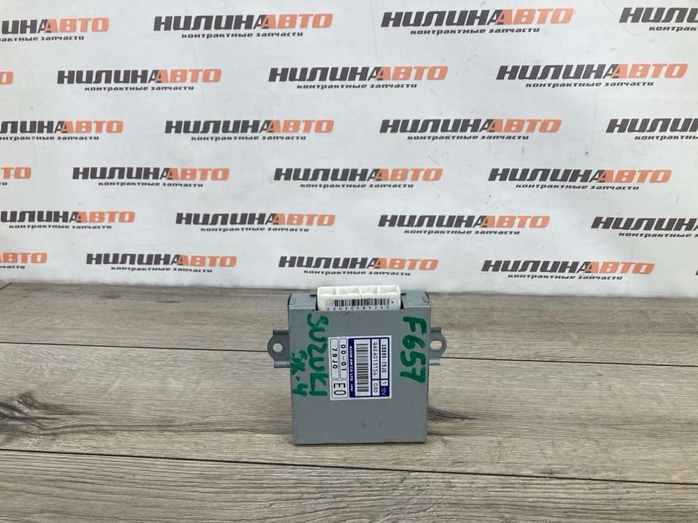 Блок управления АКПП, 1500 рублей, Москва