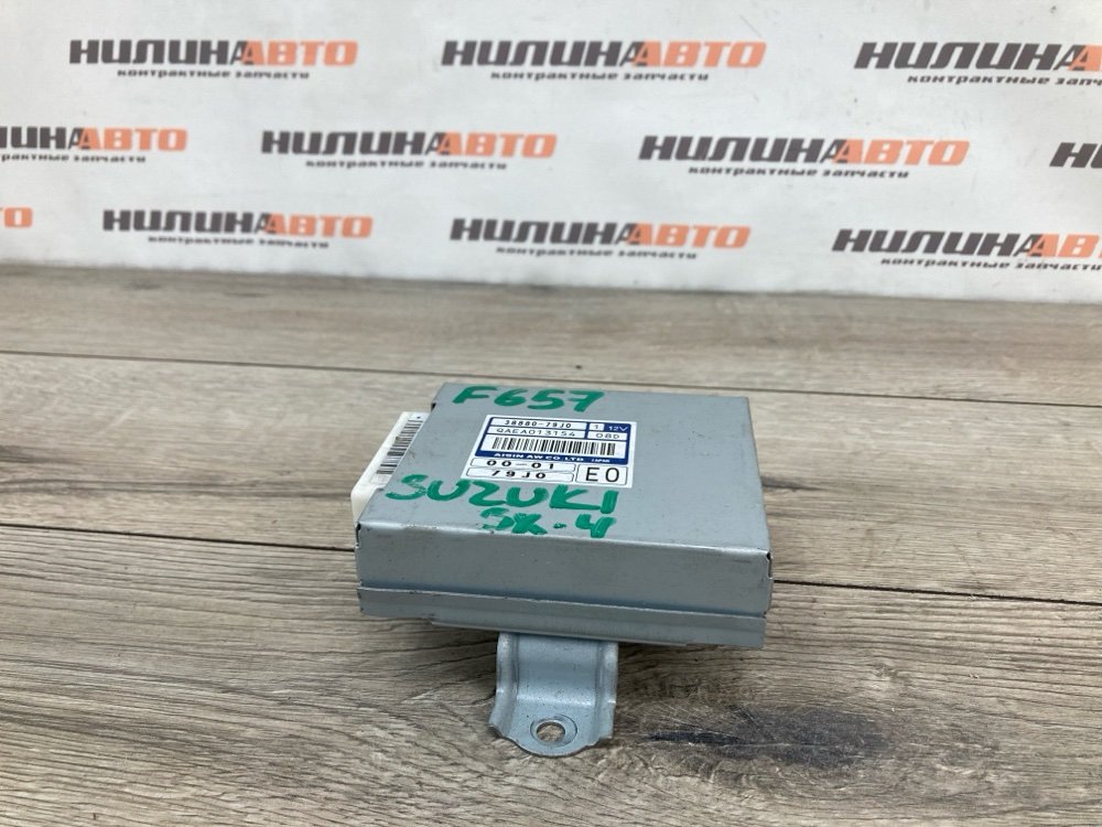 Блок управления АКПП, 1500 рублей, Москва