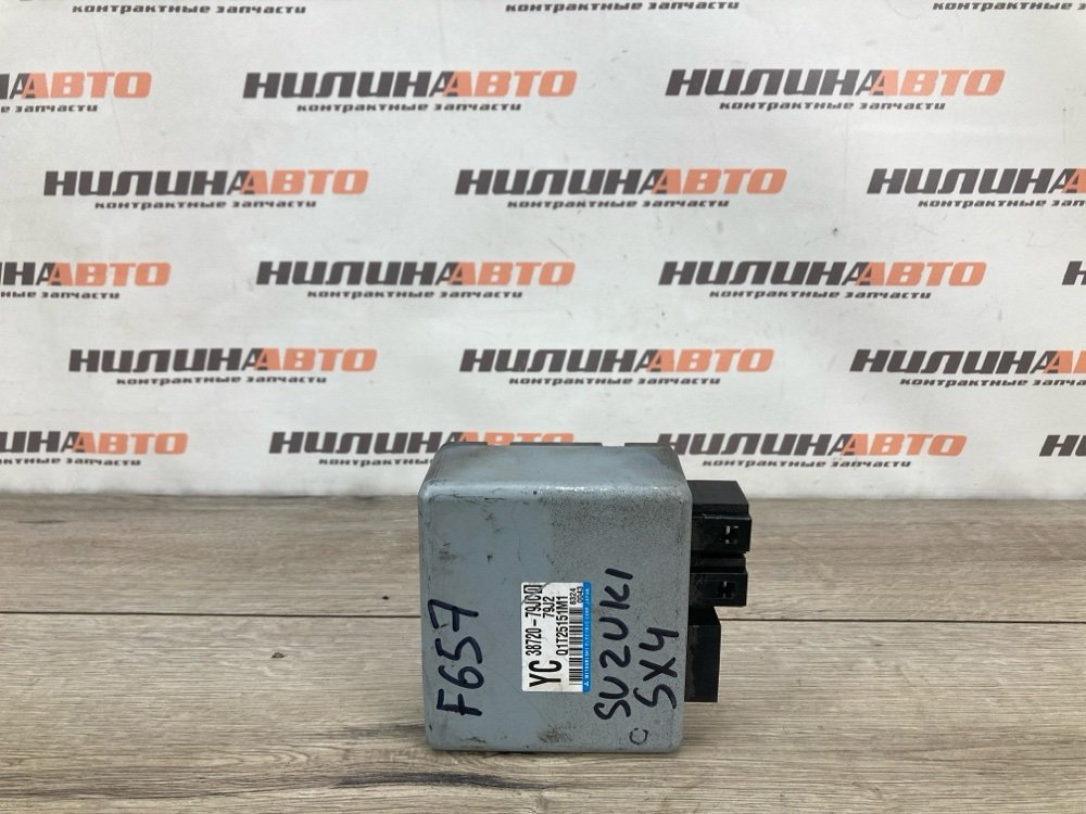 Блок управления ЭГУР, 1500 рублей, Москва