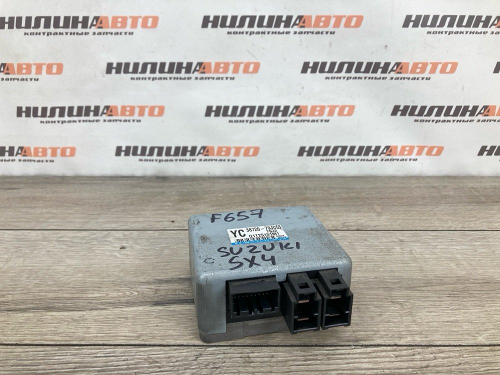 Блок управления ЭГУР, 1500 рублей, Москва