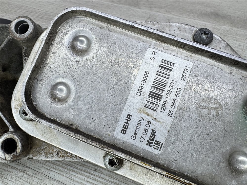 Корпус масляного фильтра, 2500 рублей, Севастополь