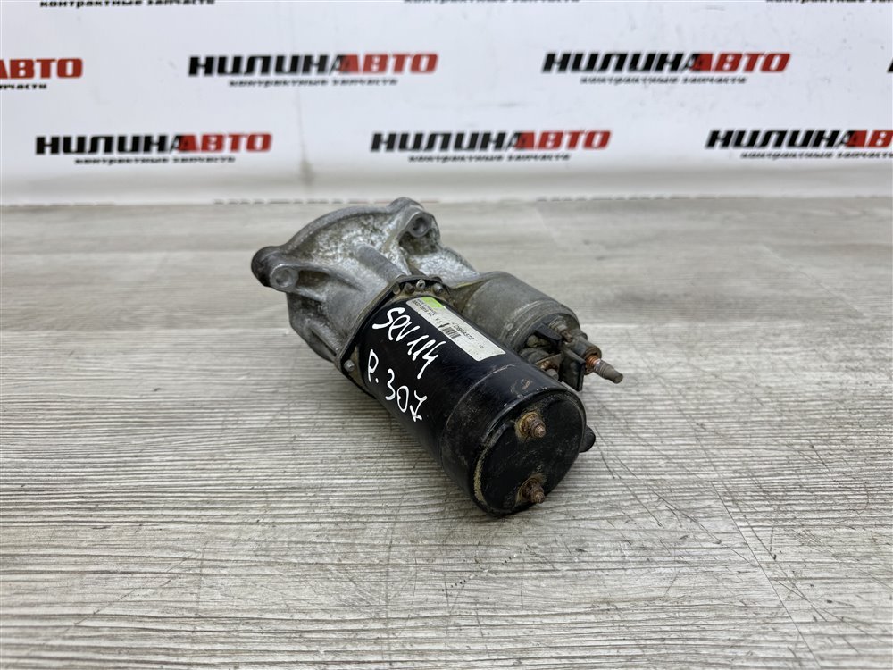 Стартер, 3500 рублей, Севастополь