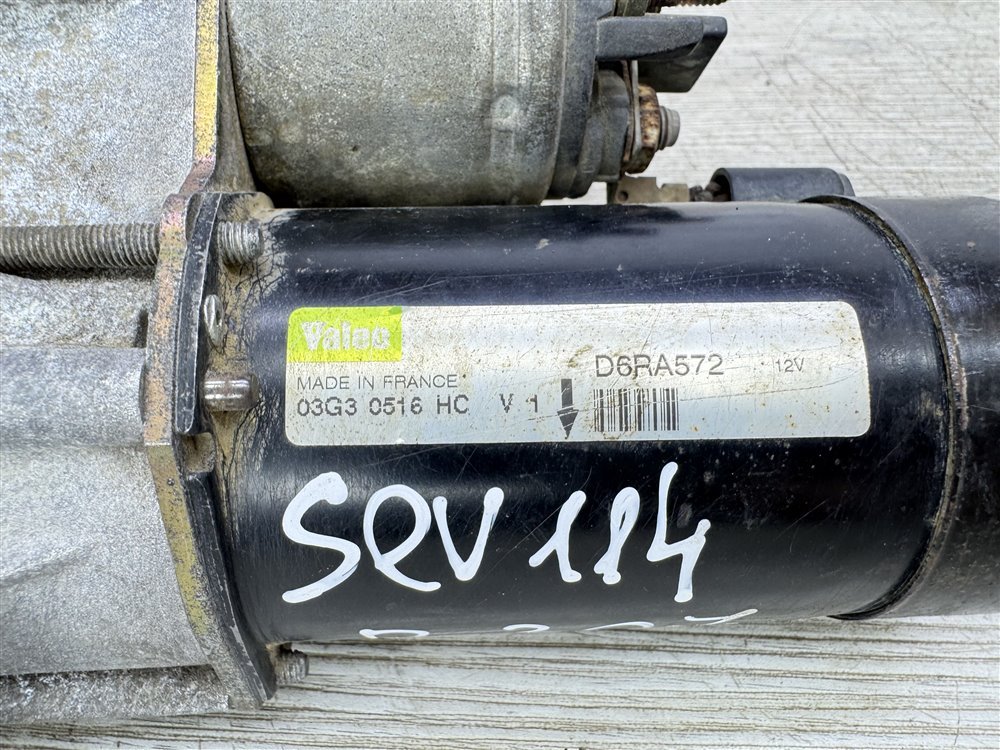 Стартер, 3500 рублей, Севастополь