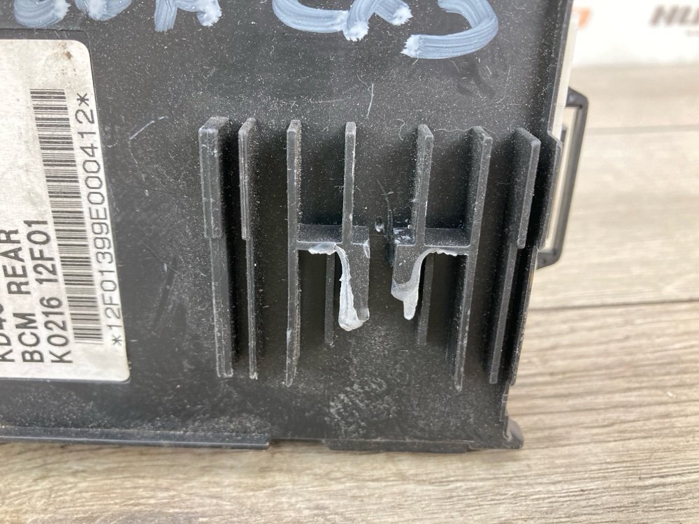 Блок комфорта, 2000 рублей, Москва