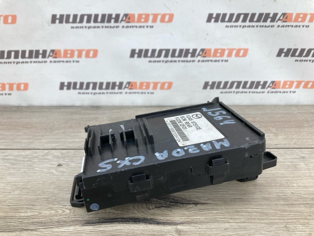 Блок комфорта, 2000 рублей, Москва