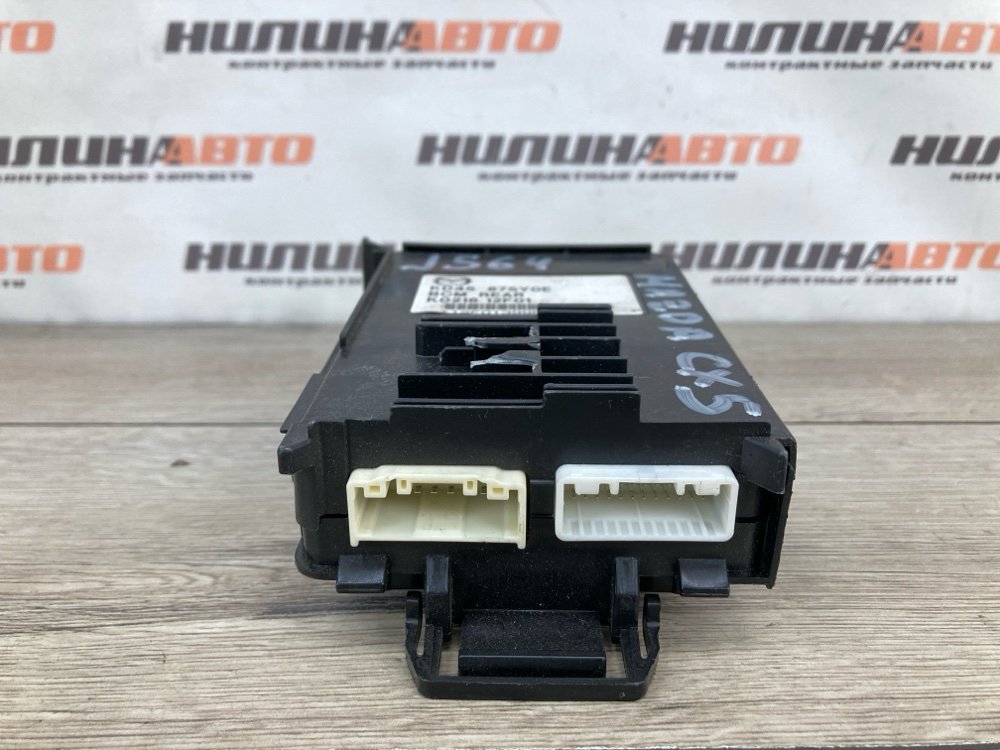 Блок комфорта, 2000 рублей, Москва