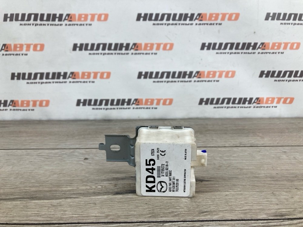 Блок управления центральным замком, 500 рублей, Москва