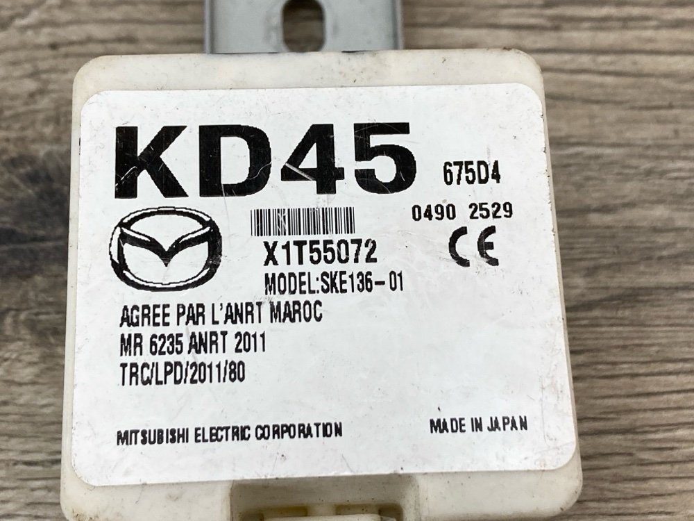 Блок управления центральным замком, 500 рублей, Москва