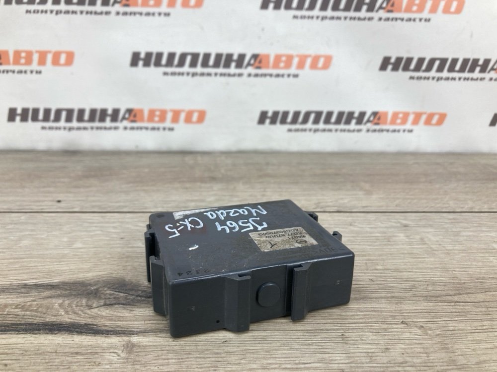 Блок управления парктрониками, 2800 рублей, Москва