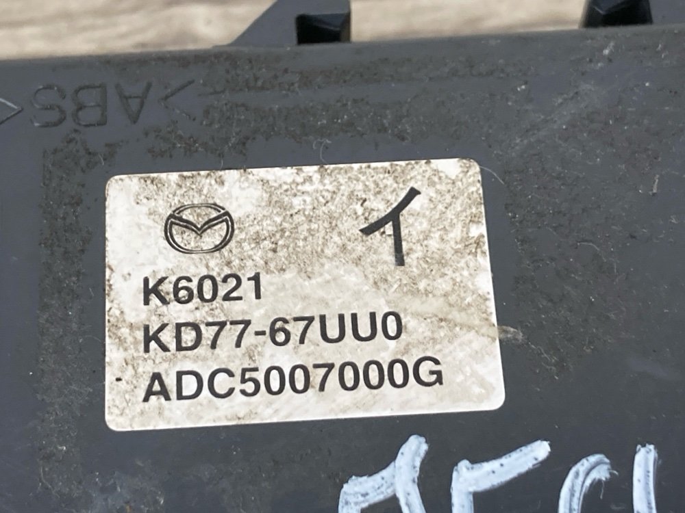 Блок управления парктрониками, 2800 рублей, Москва