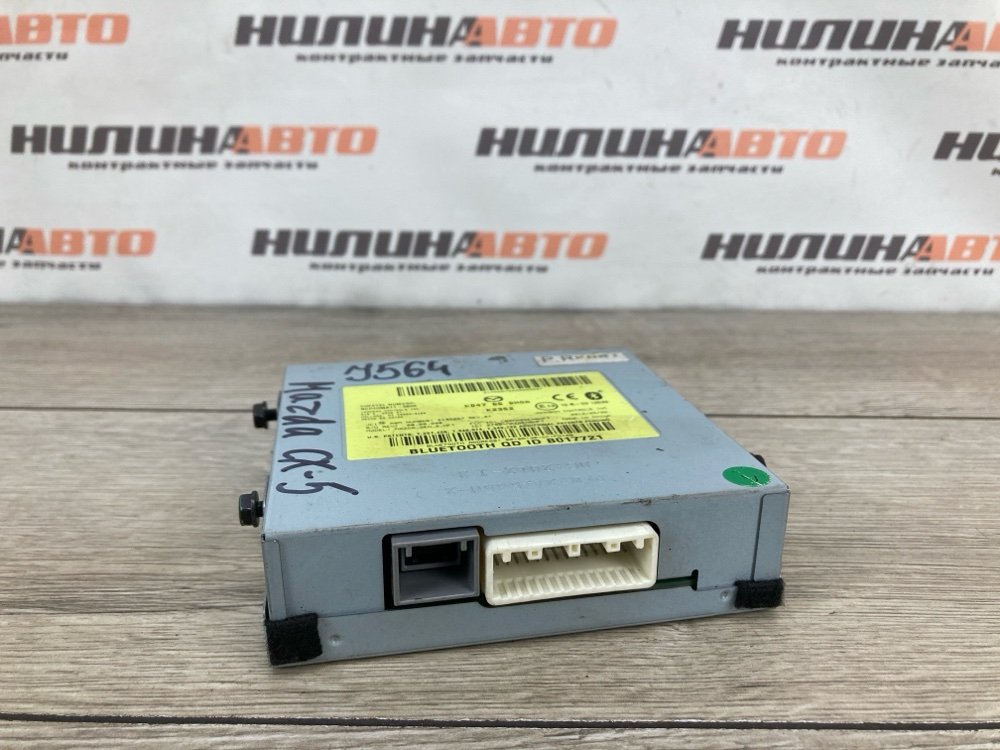 Блок управления телефоном Bluetooth, 1300 рублей, Москва