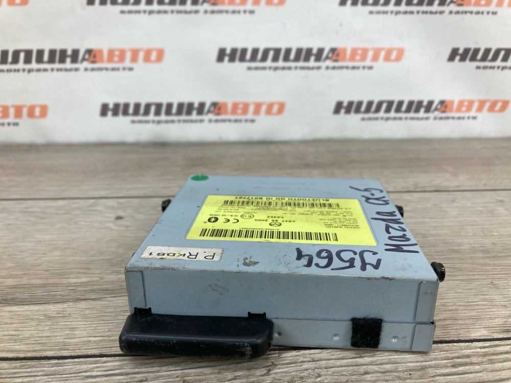 Блок управления телефоном Bluetooth, 1300 рублей, Москва