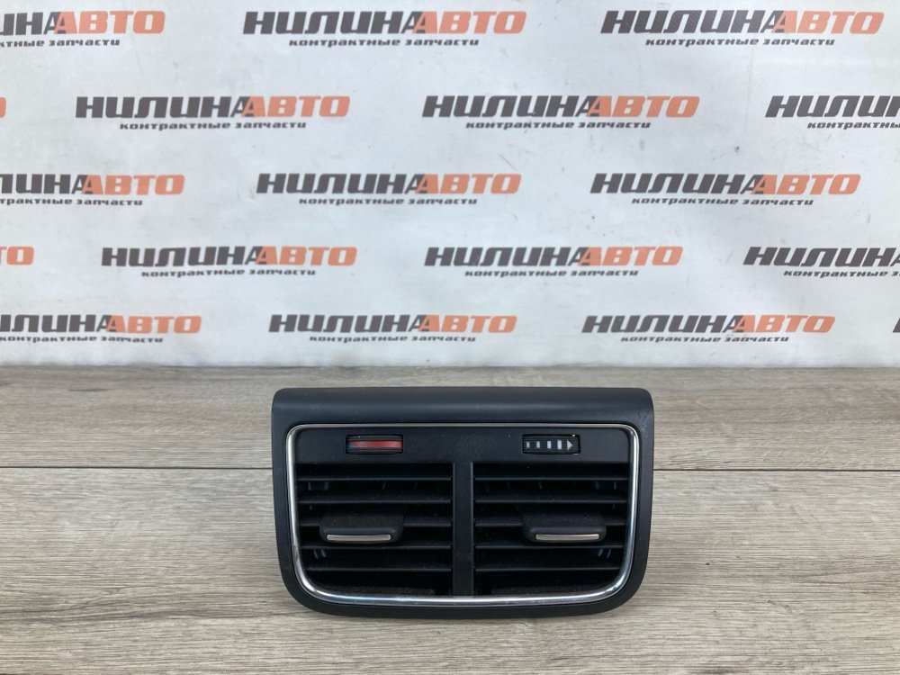 Дефлектор в консоль, 1000 рублей, Москва