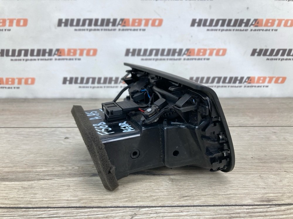 Дефлектор в консоль, 1000 рублей, Москва