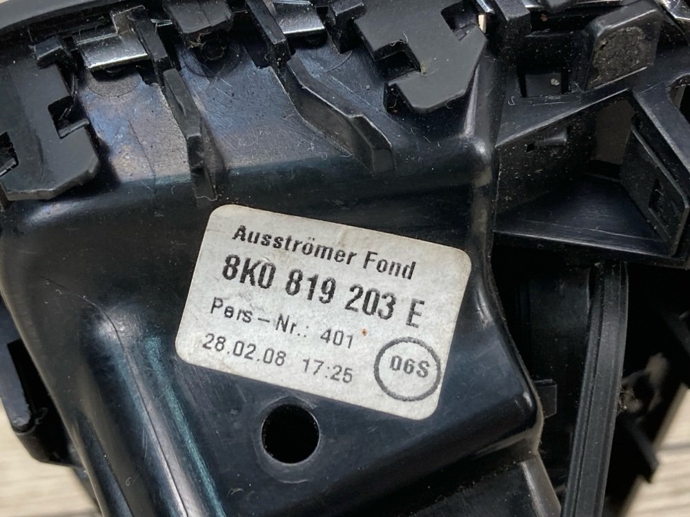 Дефлектор в консоль, 1000 рублей, Москва