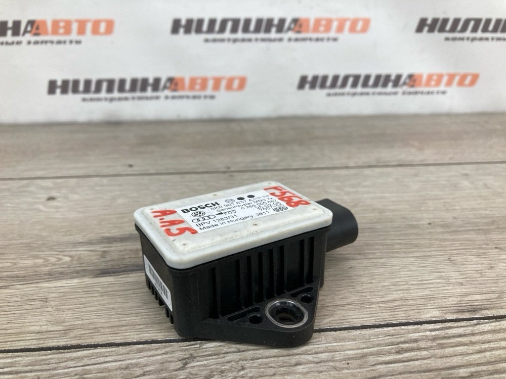 Датчик ускорения, 900 рублей, Москва