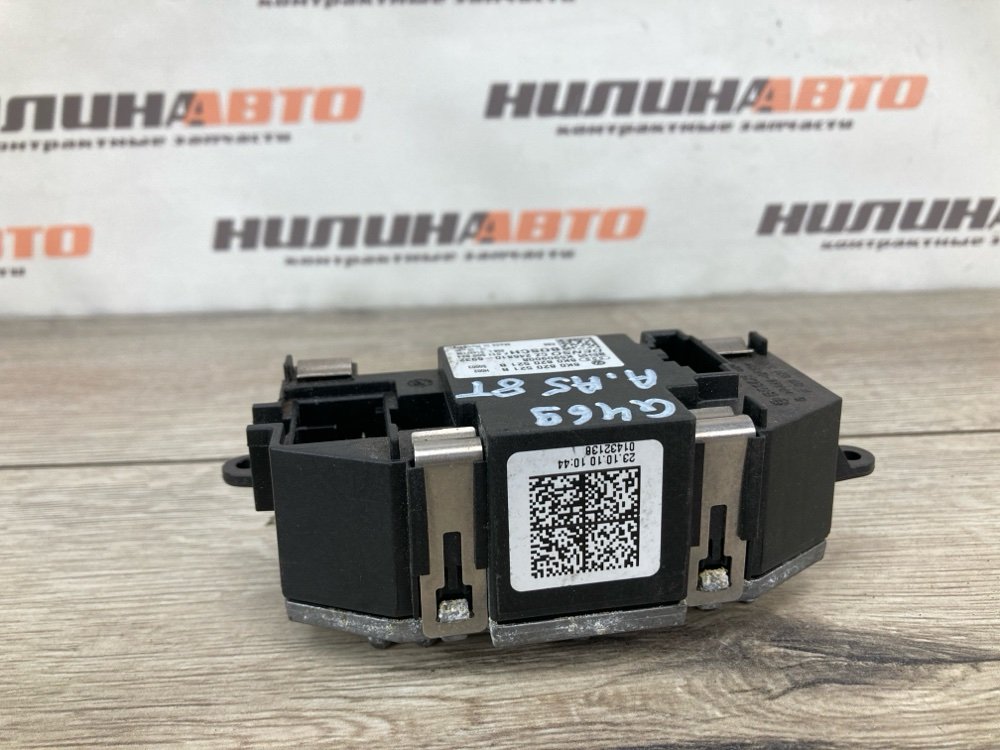 Резистор печки, 600 рублей, Москва