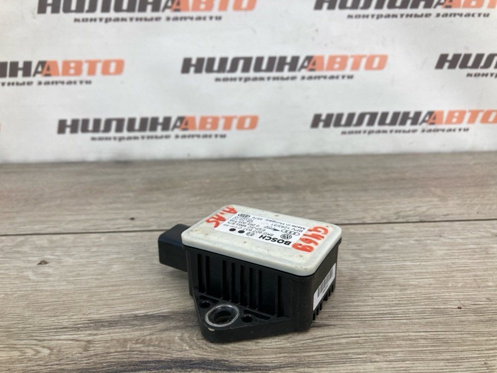 Датчик ускорения, 900 рублей, Москва