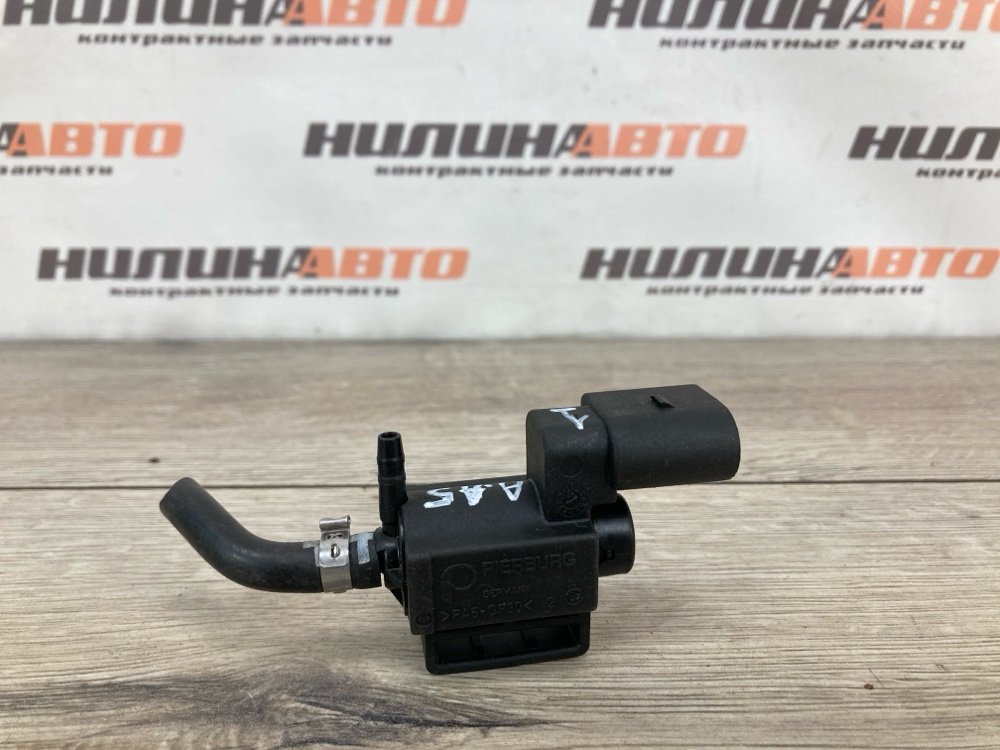 Клапан электромагнитный, 500 рублей, Москва