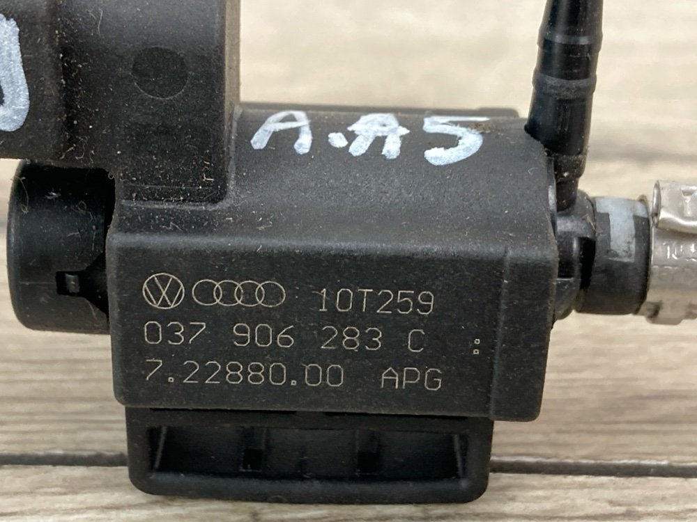 Клапан электромагнитный, 500 рублей, Москва