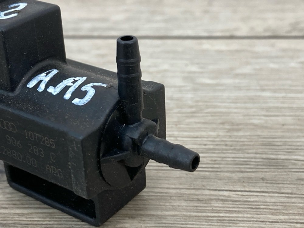 Клапан электромагнитный, 500 рублей, Москва