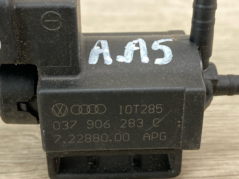 Клапан электромагнитный, 500 рублей, Москва