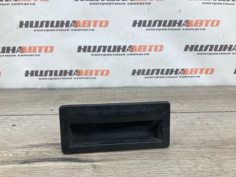 Кнопка открывания багажника, 1500 рублей, Москва