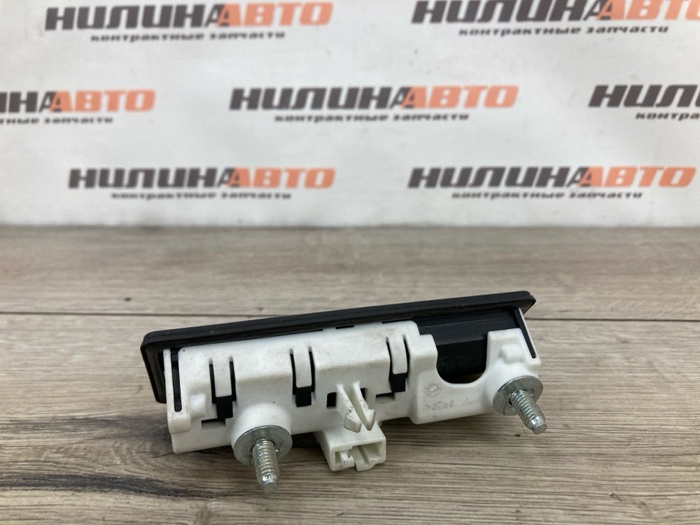 Кнопка открывания багажника, 1500 рублей, Москва