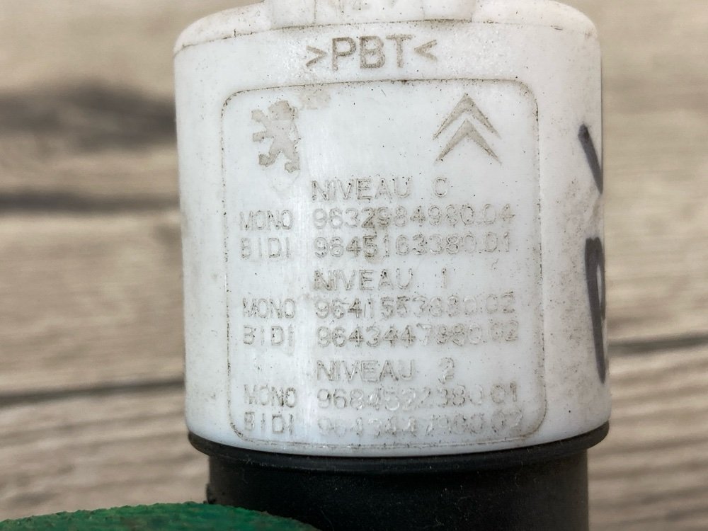 Насос омывателя стекла, 700 рублей, Москва