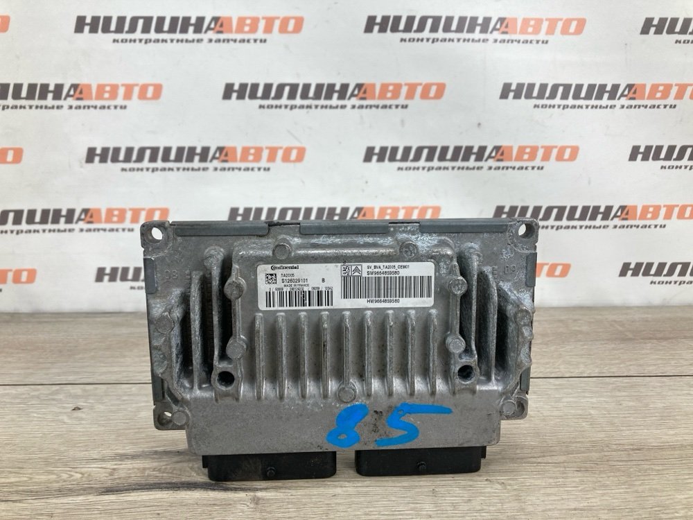 Блок управления АКПП, 2000 рублей, Москва