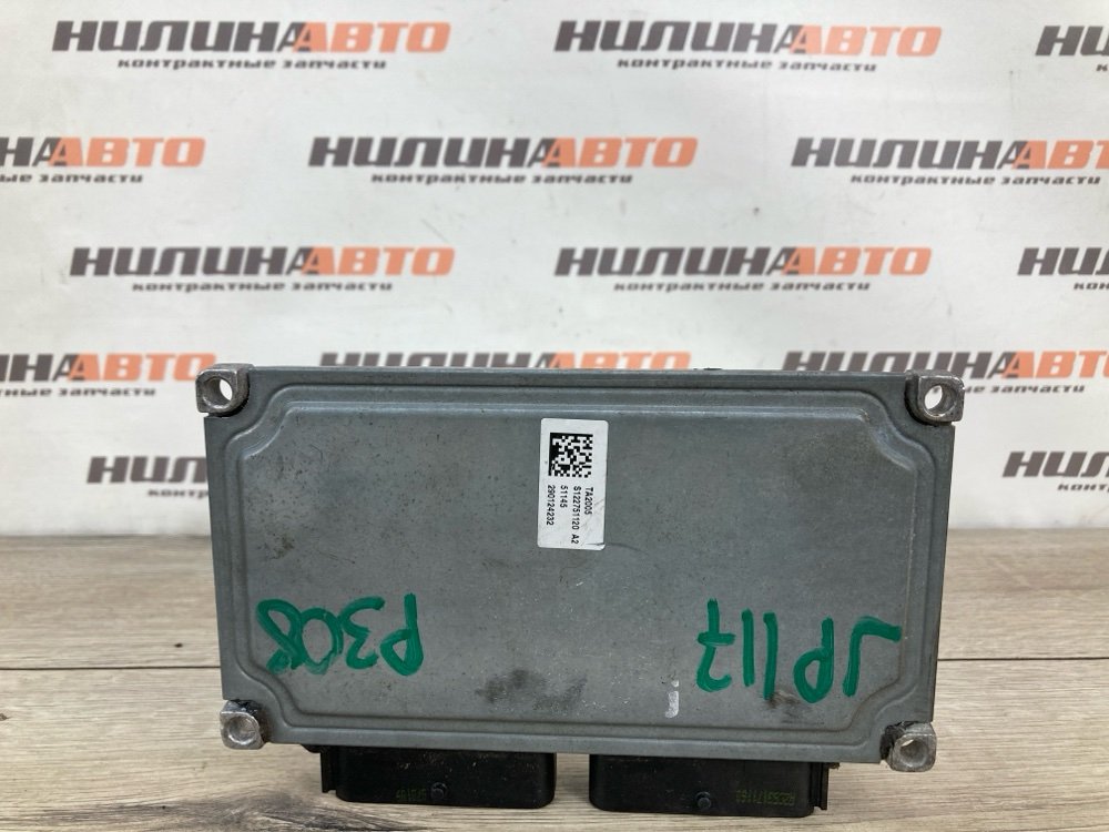 Блок управления АКПП, 2000 рублей, Москва