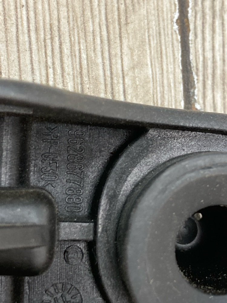 Крепление радиатора, 700 рублей, Москва