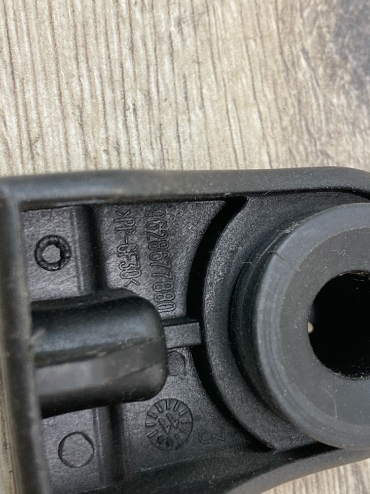 Крепление радиатора, 700 рублей, Москва