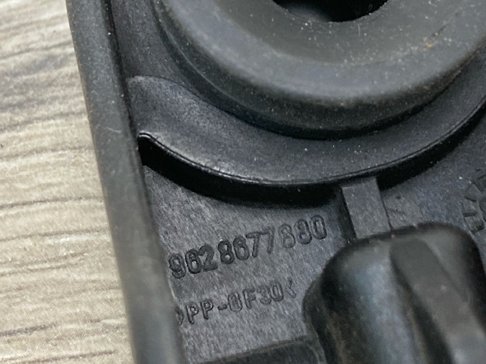 Крепление радиатора, 700 рублей, Москва