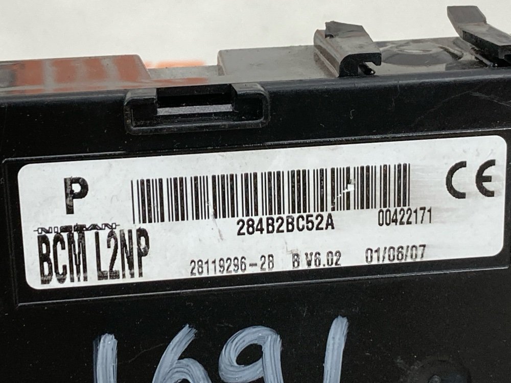 Блок комфорта, 1500 рублей, Москва