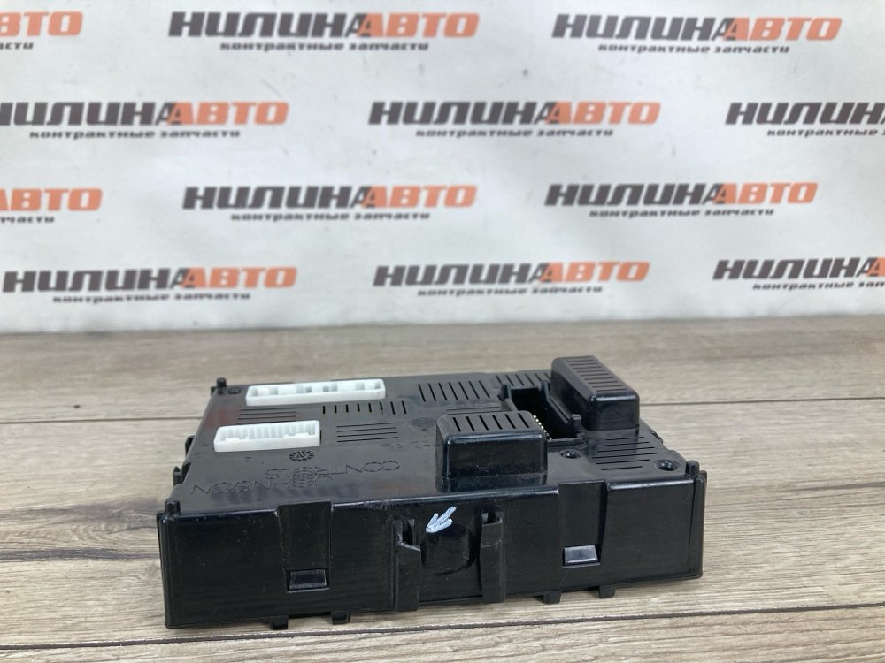 Блок комфорта, 1500 рублей, Москва